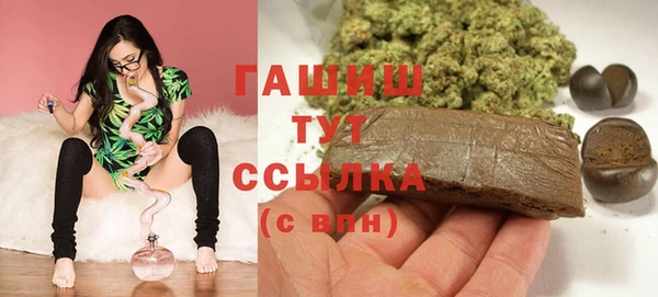 PSILOCYBIN Верхний Тагил